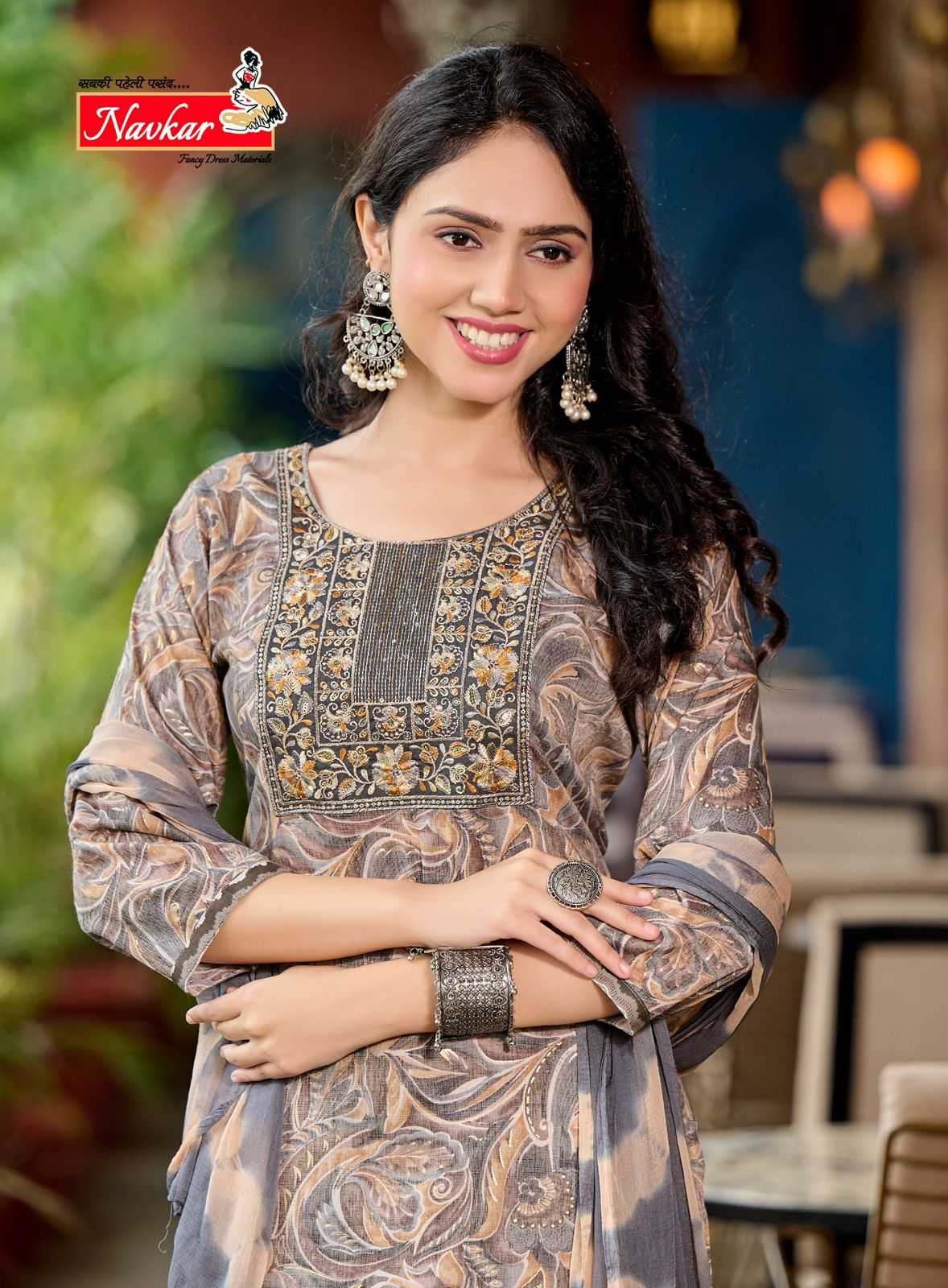 NAVKAR SEERAT VOL 2 CAPSULE RAYON PRINT READYMADE CASUAL 3PCS DRESS