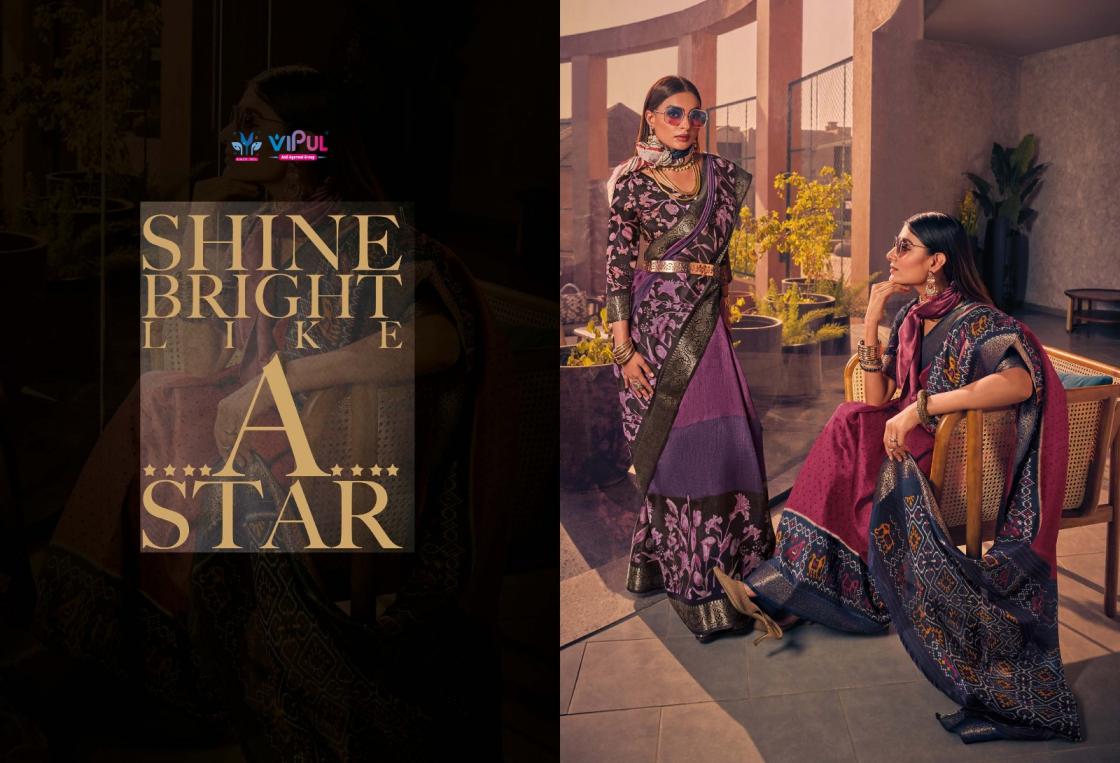 VIPUL VENUS SILK TWO TONE SILK FANCY BEST SAREE ONLINE