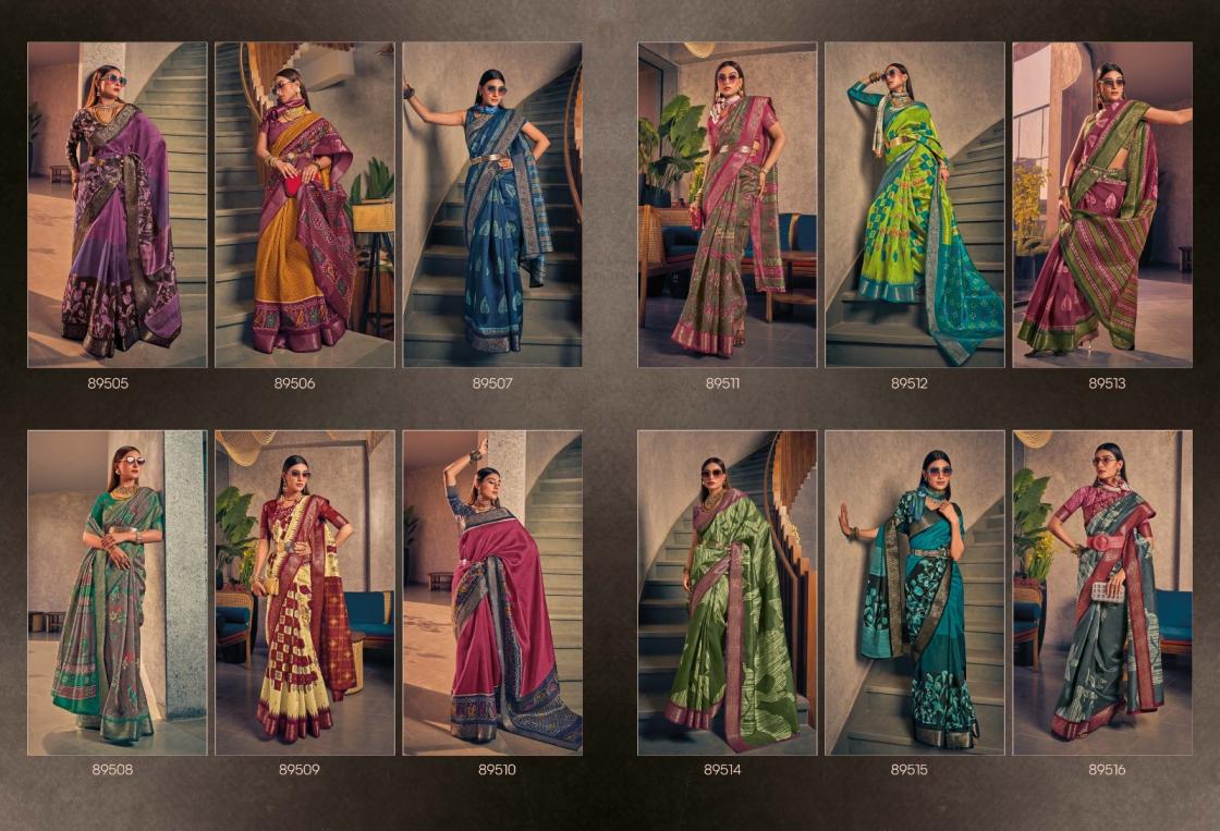VIPUL VENUS SILK TWO TONE SILK FANCY BEST SAREE ONLINE