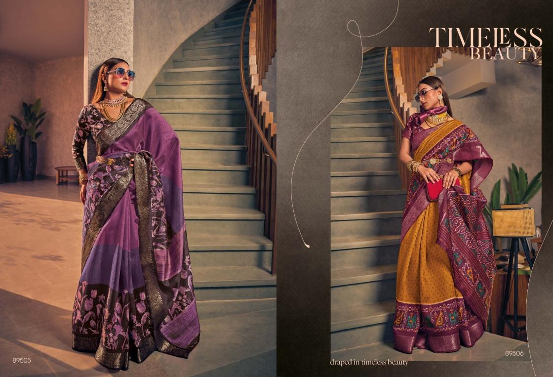 VIPUL VENUS SILK TWO TONE SILK FANCY BEST SAREE ONLINE