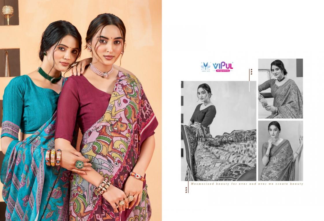 VIPUL ANTIQUE ROYAL VOL 14 CREWA GEORGETTE STYLISH SAREE ONLINE