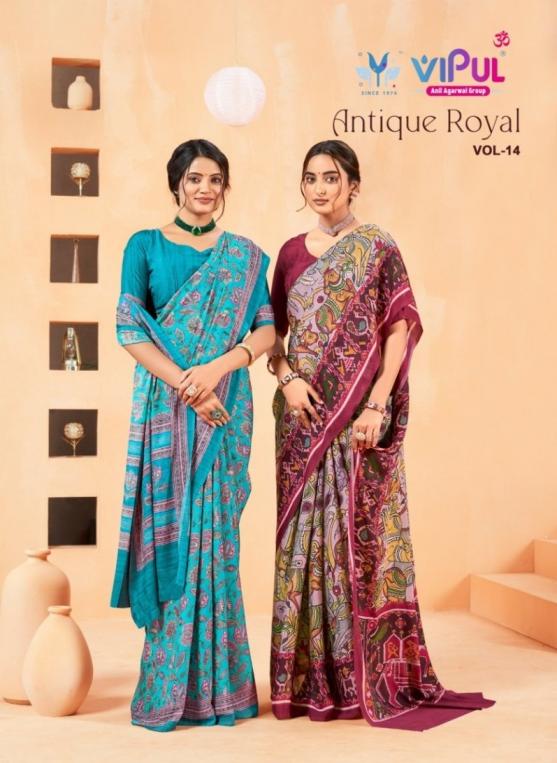 VIPUL ANTIQUE ROYAL VOL 14 CREWA GEORGETTE STYLISH SAREE ONLINE