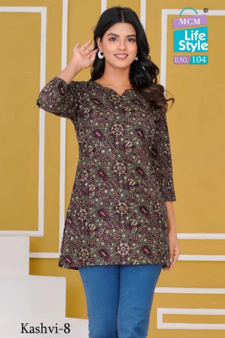 mcm lifestyle launching kashvi vol 8 office wear cotton short top