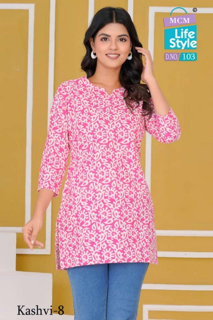 mcm lifestyle launching kashvi vol 8 office wear cotton short top