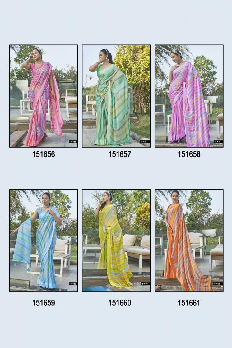 vallabhi lite launching pranjali latest chiffon line printed saree