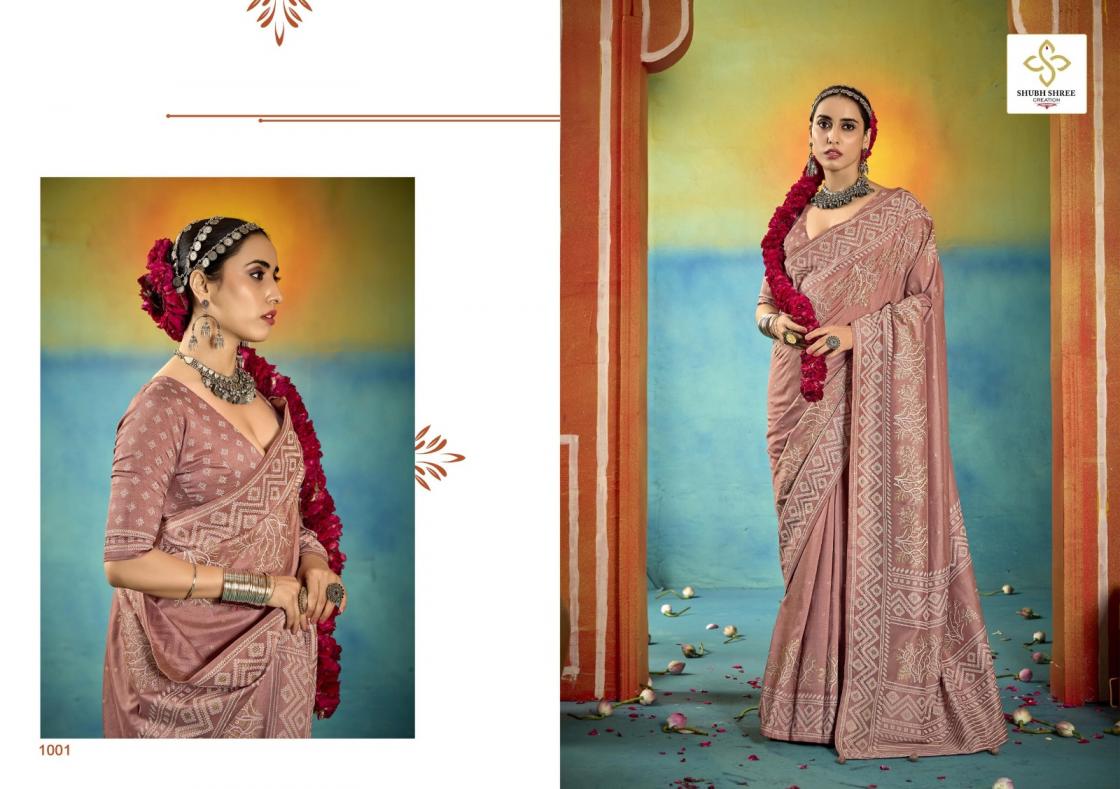 sarangi by shubh shree creation wealvet tusser silk fashionable sarees