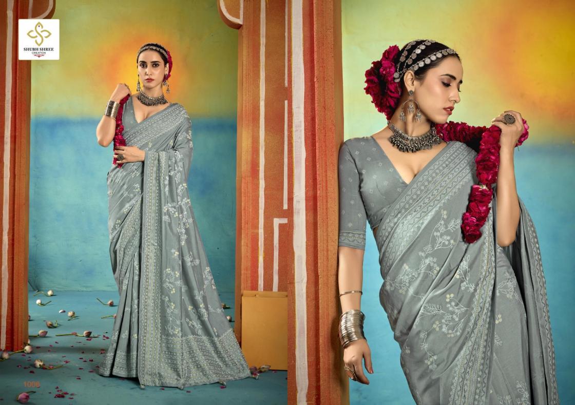 sarangi by shubh shree creation wealvet tusser silk fashionable sarees