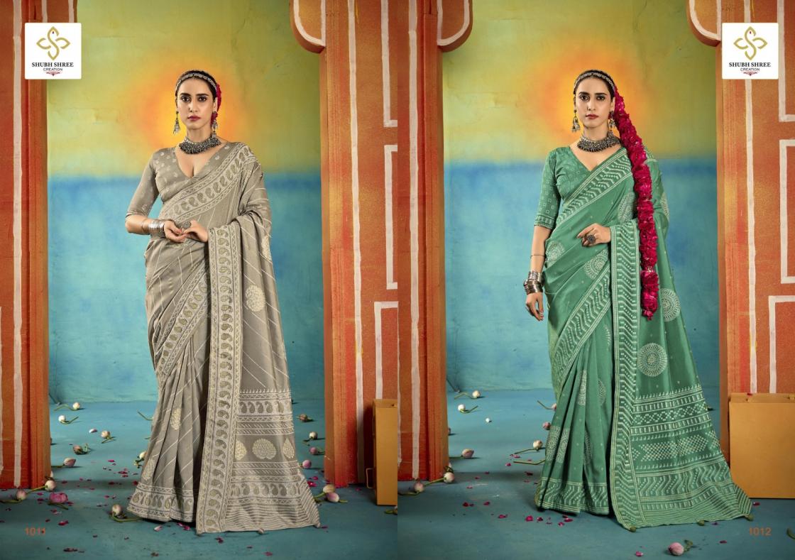 sarangi by shubh shree creation wealvet tusser silk fashionable sarees