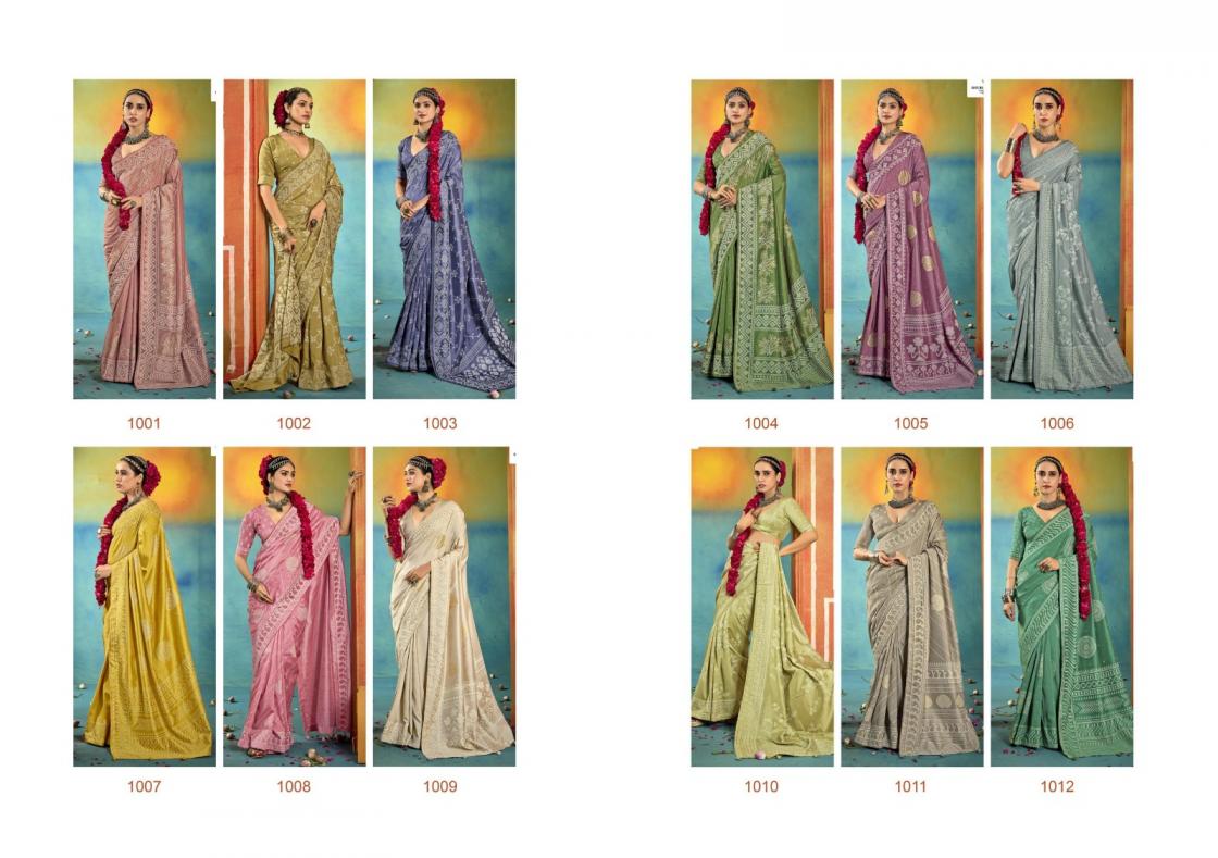 sarangi by shubh shree creation wealvet tusser silk fashionable sarees