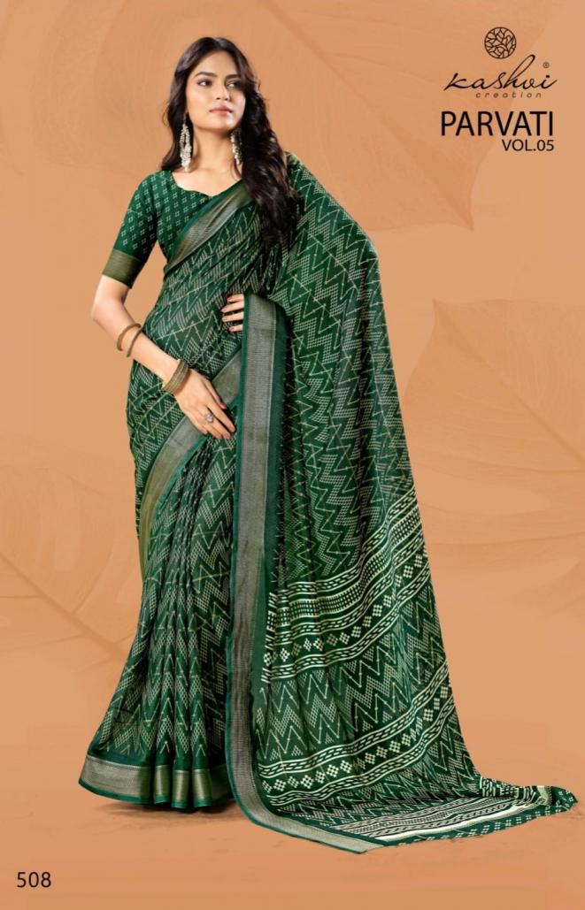 KASHVI CREATION PARVATI VOL 5 MARSHMELLO JACQUARD CASUAL SAREES ONLINE