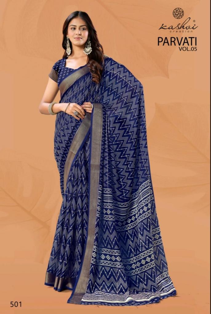KASHVI CREATION PARVATI VOL 5 MARSHMELLO JACQUARD CASUAL SAREES ONLINE