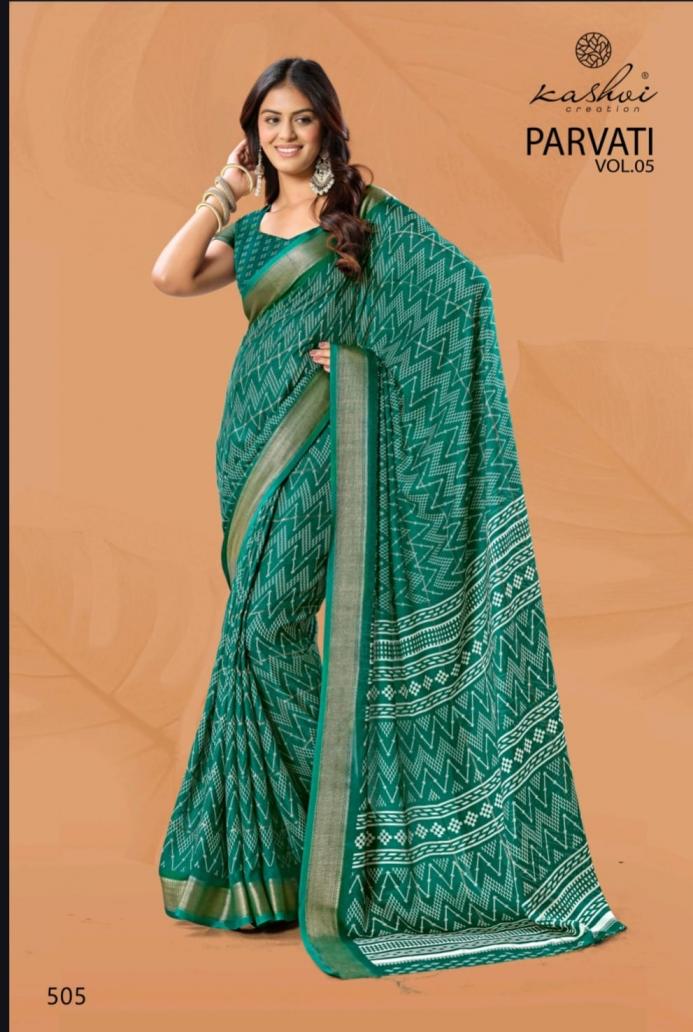 KASHVI CREATION PARVATI VOL 5 MARSHMELLO JACQUARD CASUAL SAREES ONLINE