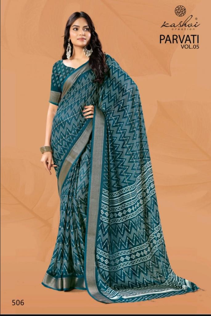 KASHVI CREATION PARVATI VOL 5 MARSHMELLO JACQUARD CASUAL SAREES ONLINE