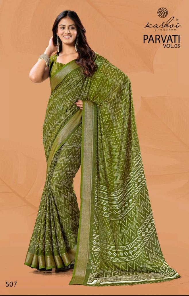 KASHVI CREATION PARVATI VOL 5 MARSHMELLO JACQUARD CASUAL SAREES ONLINE