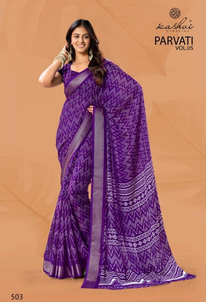 KASHVI CREATION PARVATI VOL 5 MARSHMELLO JACQUARD CASUAL SAREES ONLINE