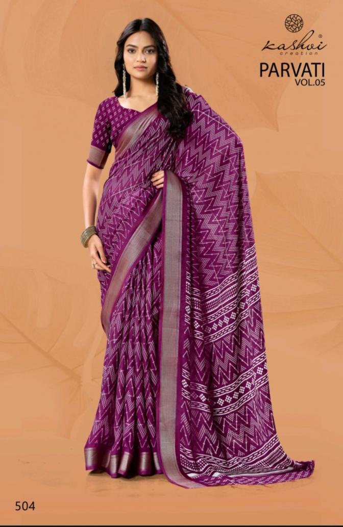 KASHVI CREATION PARVATI VOL 5 MARSHMELLO JACQUARD CASUAL SAREES ONLINE
