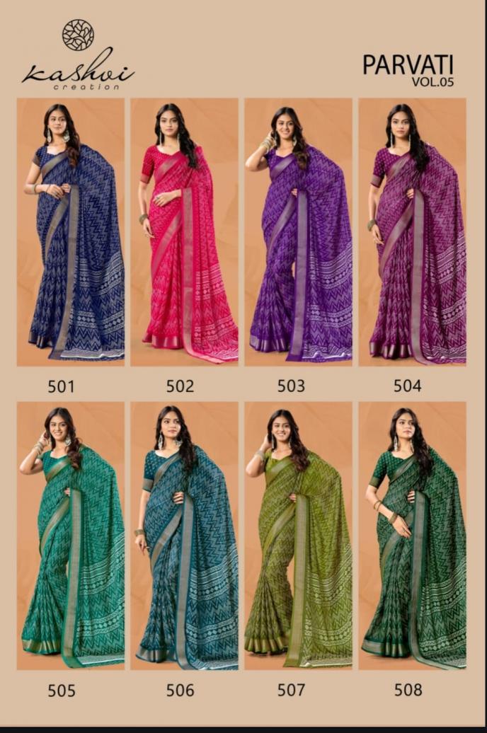 KASHVI CREATION PARVATI VOL 5 MARSHMELLO JACQUARD CASUAL SAREES ONLINE