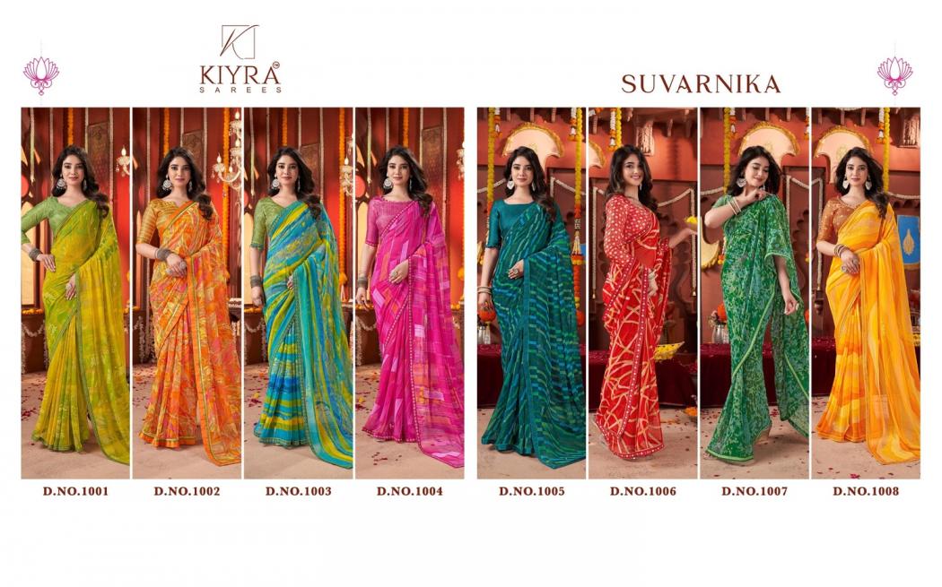 KIYRA SUVARNIKA GEORGETTE HIT DESIGN STYLISH SAREE WHOLESALER