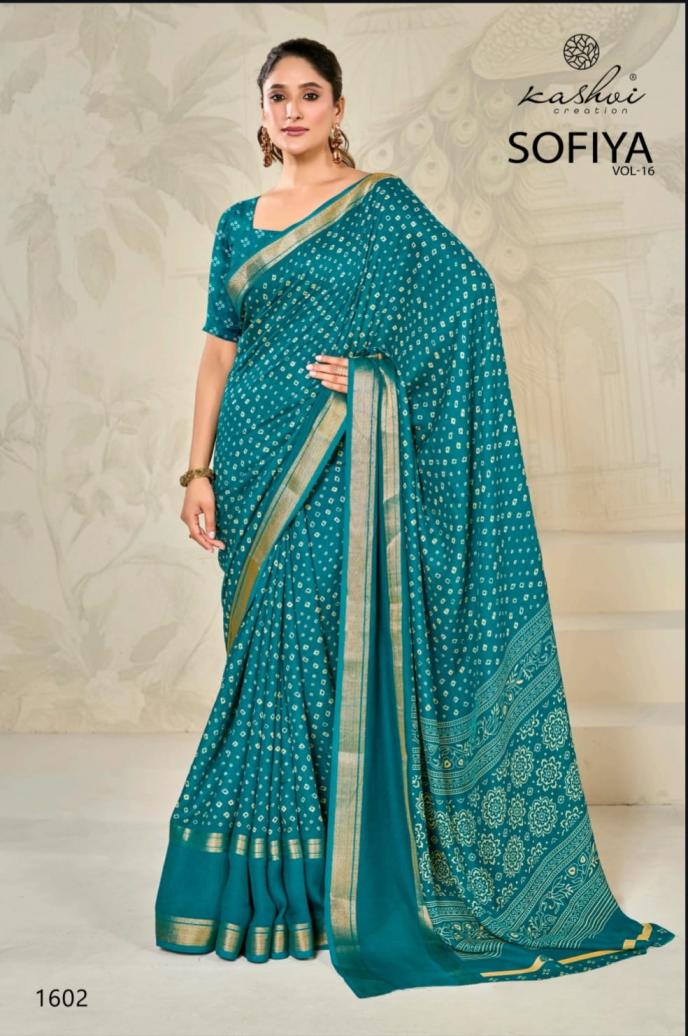 KASHVI CREATION SOFIYA VOL 16 DULL MOSS NEW DESIGN SAREE 2025