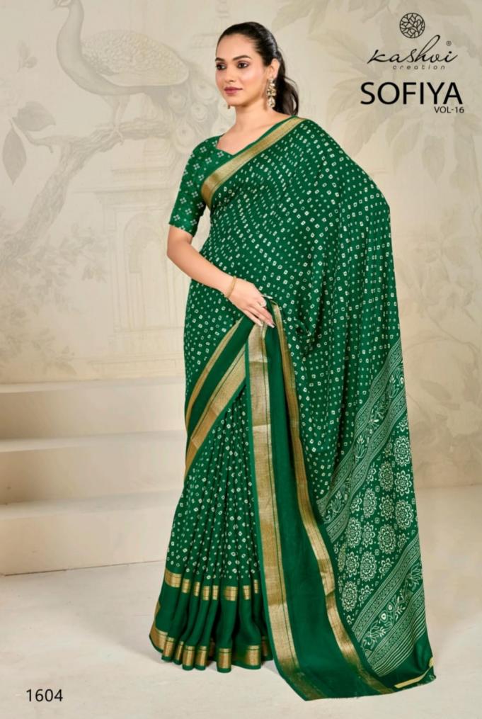 KASHVI CREATION SOFIYA VOL 16 DULL MOSS NEW DESIGN SAREE 2025