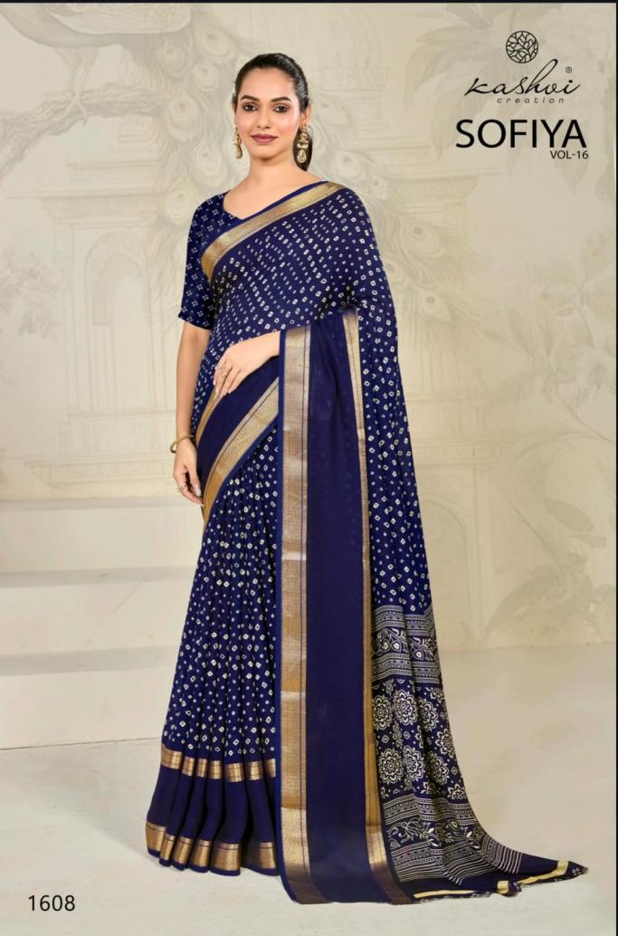 KASHVI CREATION SOFIYA VOL 16 DULL MOSS NEW DESIGN SAREE 2025