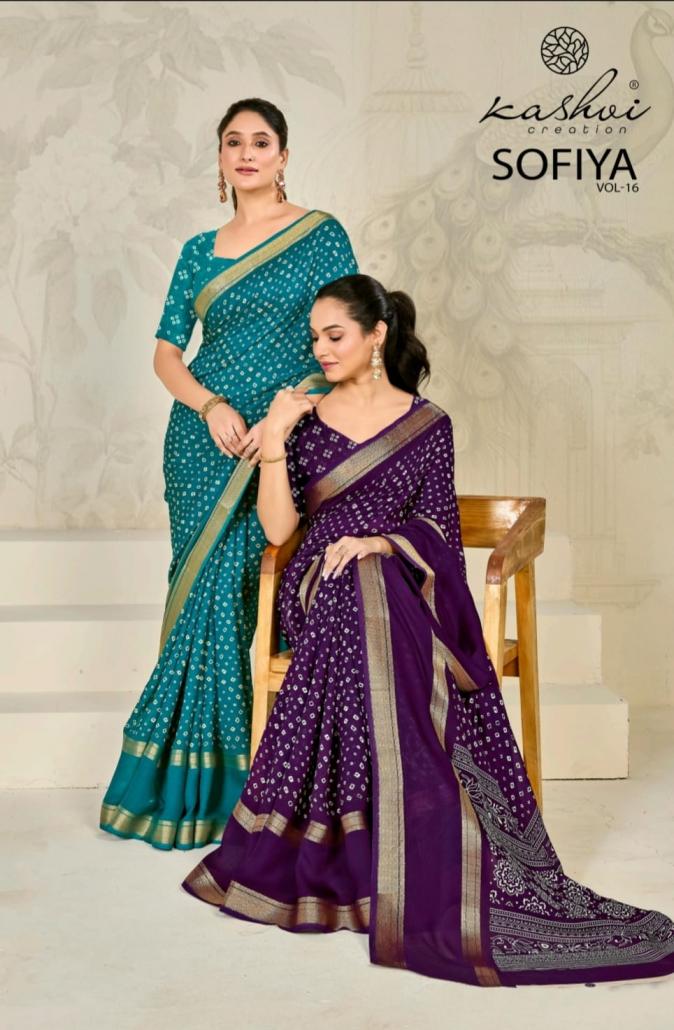 KASHVI CREATION SOFIYA VOL 16 DULL MOSS NEW DESIGN SAREE 2025