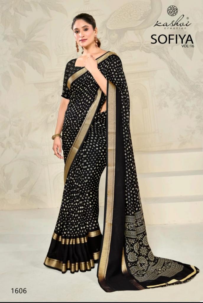 KASHVI CREATION SOFIYA VOL 16 DULL MOSS NEW DESIGN SAREE 2025