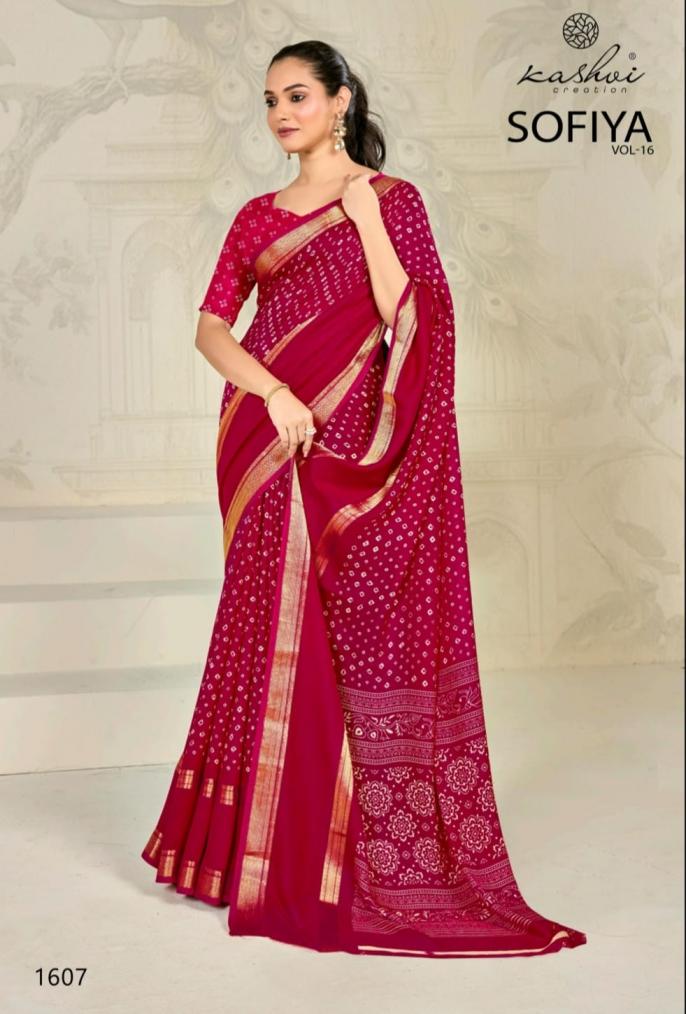 KASHVI CREATION SOFIYA VOL 16 DULL MOSS NEW DESIGN SAREE 2025