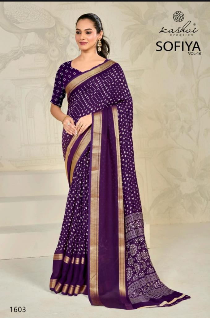KASHVI CREATION SOFIYA VOL 16 DULL MOSS NEW DESIGN SAREE 2025