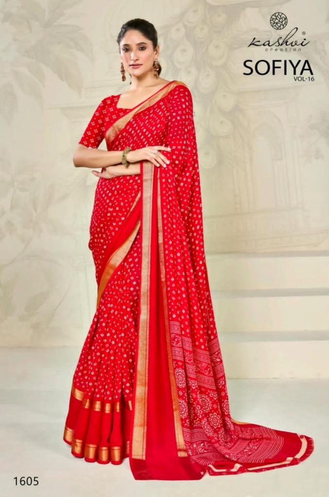 KASHVI CREATION SOFIYA VOL 16 DULL MOSS NEW DESIGN SAREE 2025