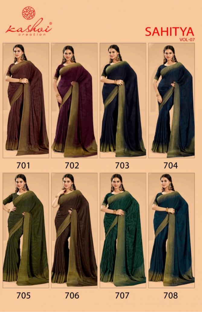 KASHVI CREATION SAHITYA VOL 7 DULL MOSS PRINT BEST SAREE ONLINE
