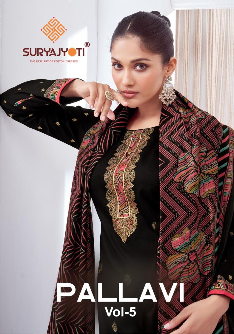 SURYAJYOTI PALLAVI VOL 5 HIT DESIGN JAM SATIN CASUAL DRESS MATERIAL