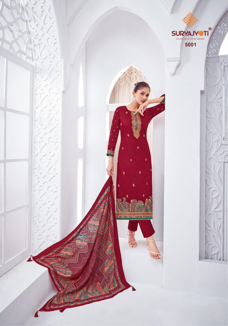 SURYAJYOTI PALLAVI VOL 5 HIT DESIGN JAM SATIN CASUAL DRESS MATERIAL