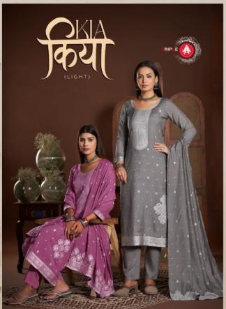 TRIPLE AAA LUNCH KIA LIGHT DESIGNER MUSLIN LAKHNAVI FESTIVAL WEAR SALWAR SUIT