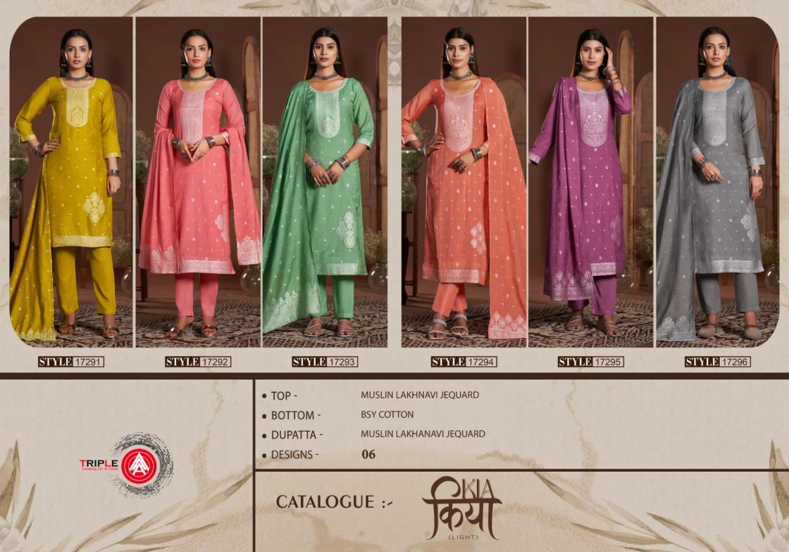 TRIPLE AAA LUNCH KIA LIGHT DESIGNER MUSLIN LAKHNAVI FESTIVAL WEAR SALWAR SUIT