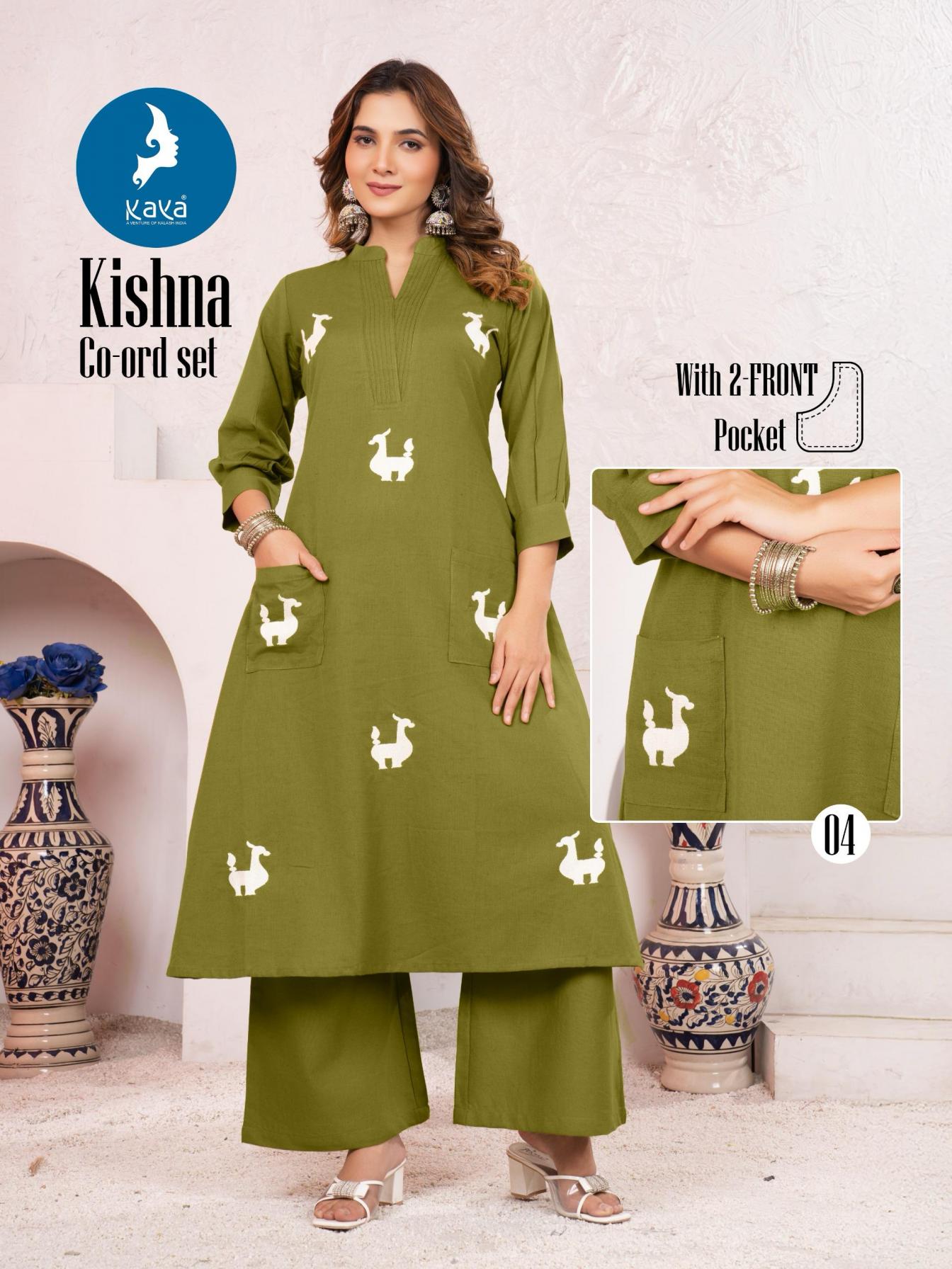 KISHNA BY KAYA COTTON FLEX READYMADE STYLISH CO-ORD SETS SUPPLIER