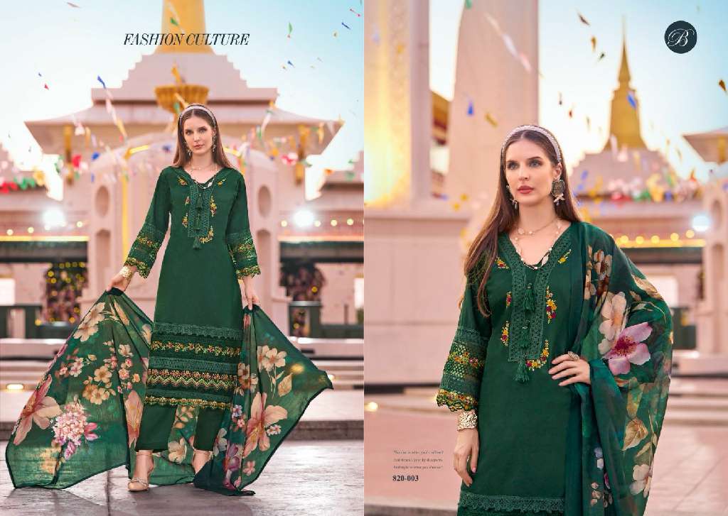 BELLIZA LAUNCH MAJESTIC WHOLESALE PURE ROMAN SILK WITH HEAVY EMBROIDERY 3PCS DRESS MATERIAL
