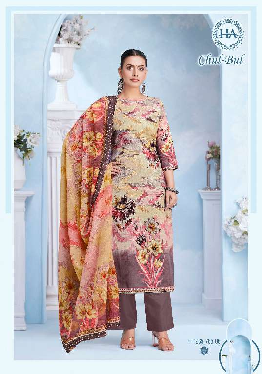 HARSHIT CHUL BUL WHOLESALE PURE CAMBRIC DESIGNER PRINT WITH WORK SUITS