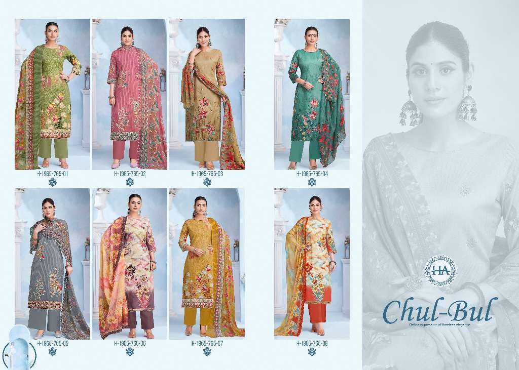 HARSHIT CHUL BUL WHOLESALE PURE CAMBRIC DESIGNER PRINT WITH WORK SUITS