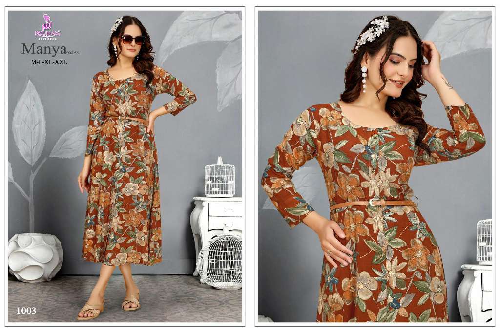 POONAM MANYA VOL-1 WHOLESALE PREMIUM REYON ANARKALI KURTIS