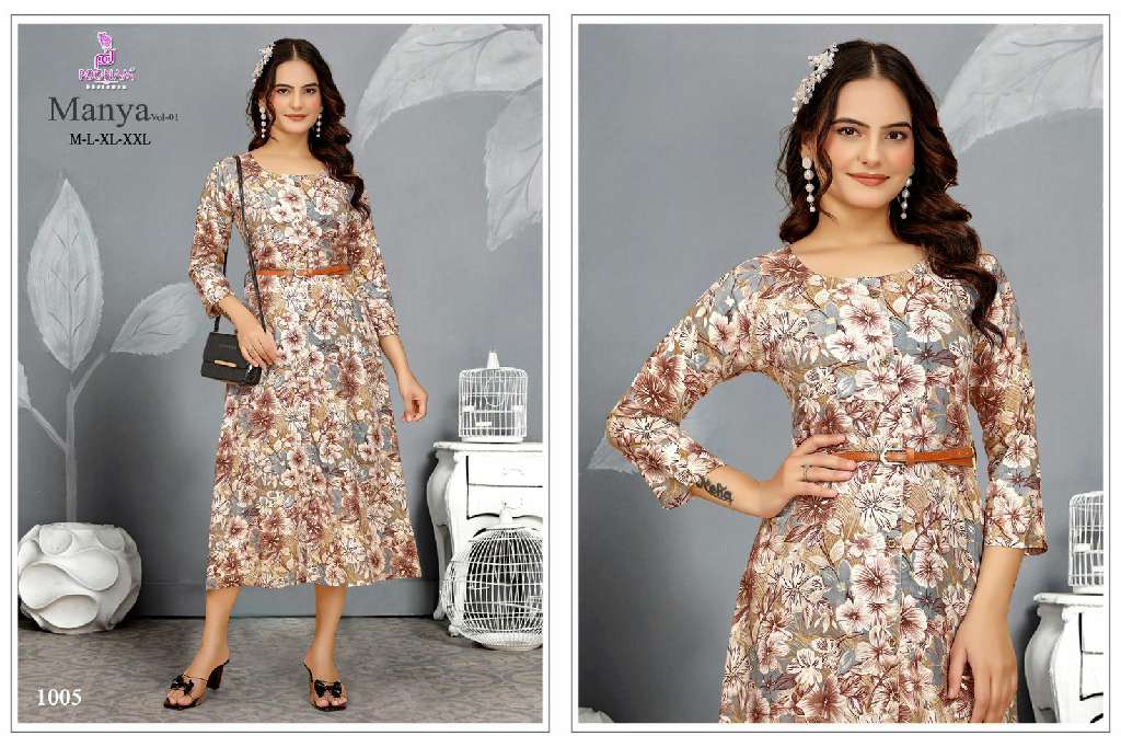 POONAM MANYA VOL-1 WHOLESALE PREMIUM REYON ANARKALI KURTIS