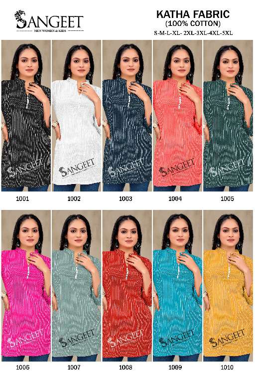 SANGEET KATHA WHOLESALE PURE COTTON FULLY STITCH SHORT TOPS