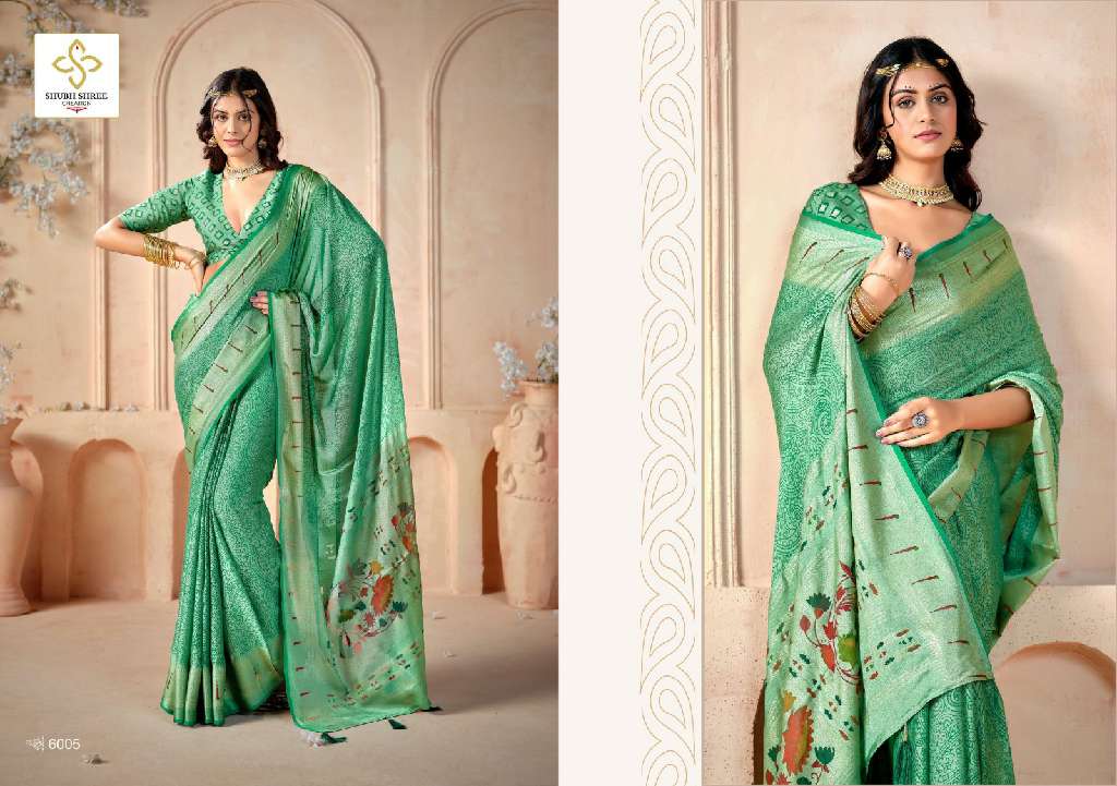 SHUBH SHREE SHALIGRAM VOL-6 WHOLESALE DESIGNER SAREES WITH FANCY COLOURS