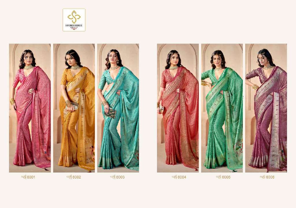 SHUBH SHREE SHALIGRAM VOL-6 WHOLESALE DESIGNER SAREES WITH FANCY COLOURS