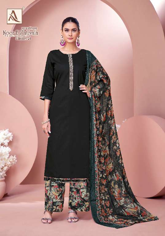 ALOK NOOR-E-PATIYALA VOL-21 WHOLESALE CLASSY PATIYALA STYLE DRESS MATERIAL