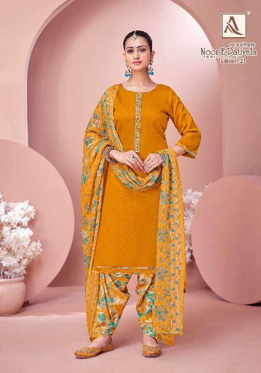 ALOK NOOR-E-PATIYALA VOL-21 WHOLESALE CLASSY PATIYALA STYLE DRESS MATERIAL