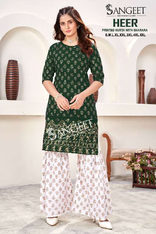 Sangeet Heer Rayon Gold Printed Kurti With Sharara Collection
