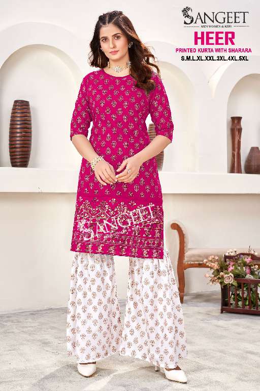 Sangeet Heer Rayon Gold Printed Kurti With Sharara Collection