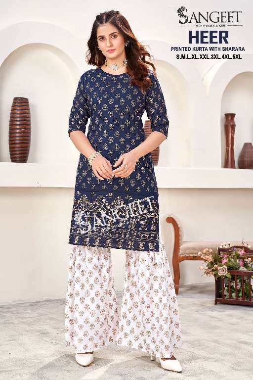 Sangeet Heer Rayon Gold Printed Kurti With Sharara Collection