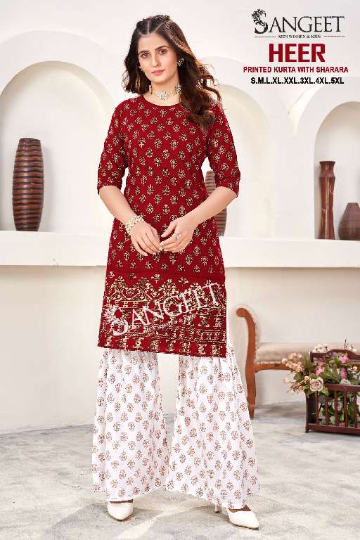 Sangeet Heer Rayon Gold Printed Kurti With Sharara Collection